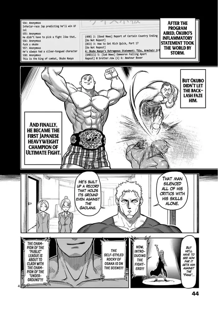 Kengan Ashura Chapter 111 image 04_optimized